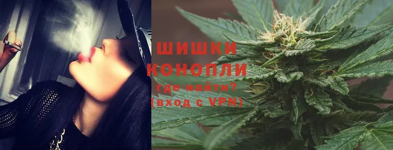 Конопля LSD WEED  хочу   Майкоп 